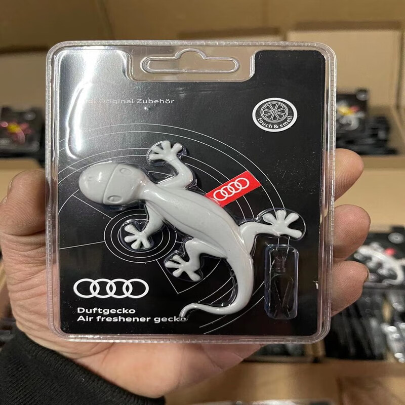 奥迪原厂壁虎香薰 香水香膏汽车空调出风口壁虎 意大利产车载香薰车内