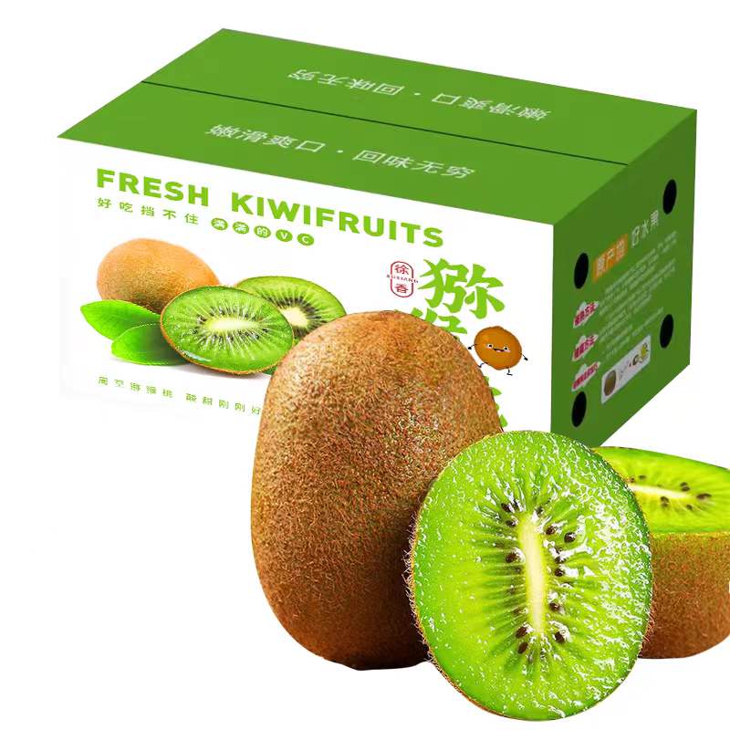 奇异果猕猴桃京东价格走势图哪里看|奇异果猕猴桃价格比较