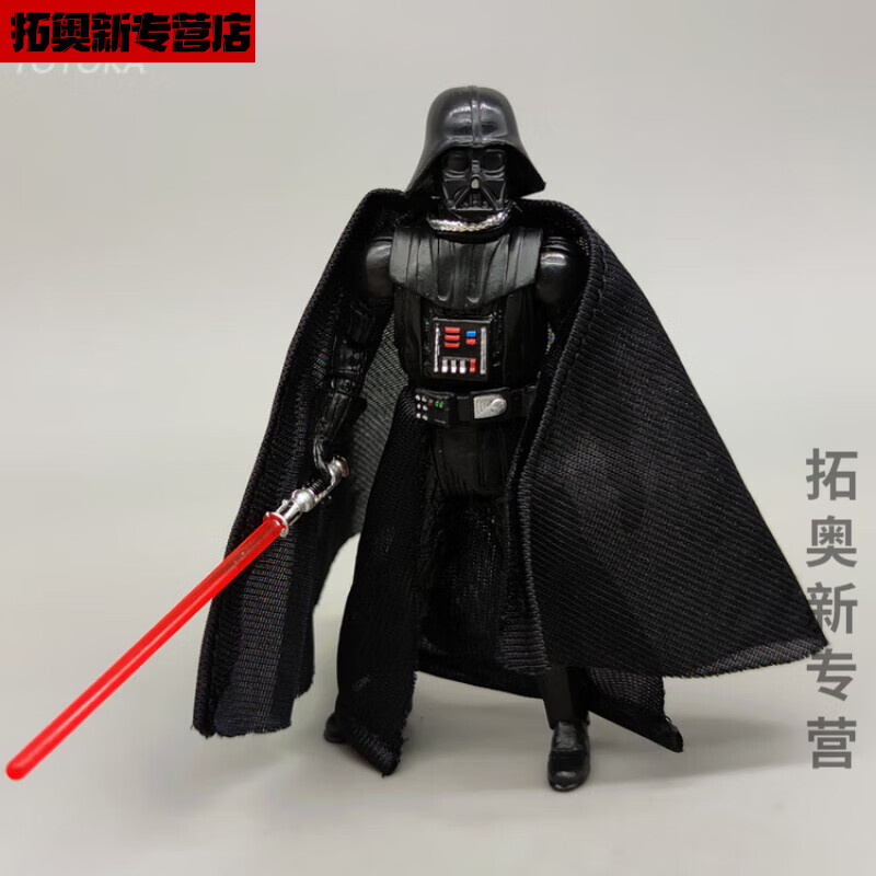 妙普乐星球大战手办白兵星球大战3.