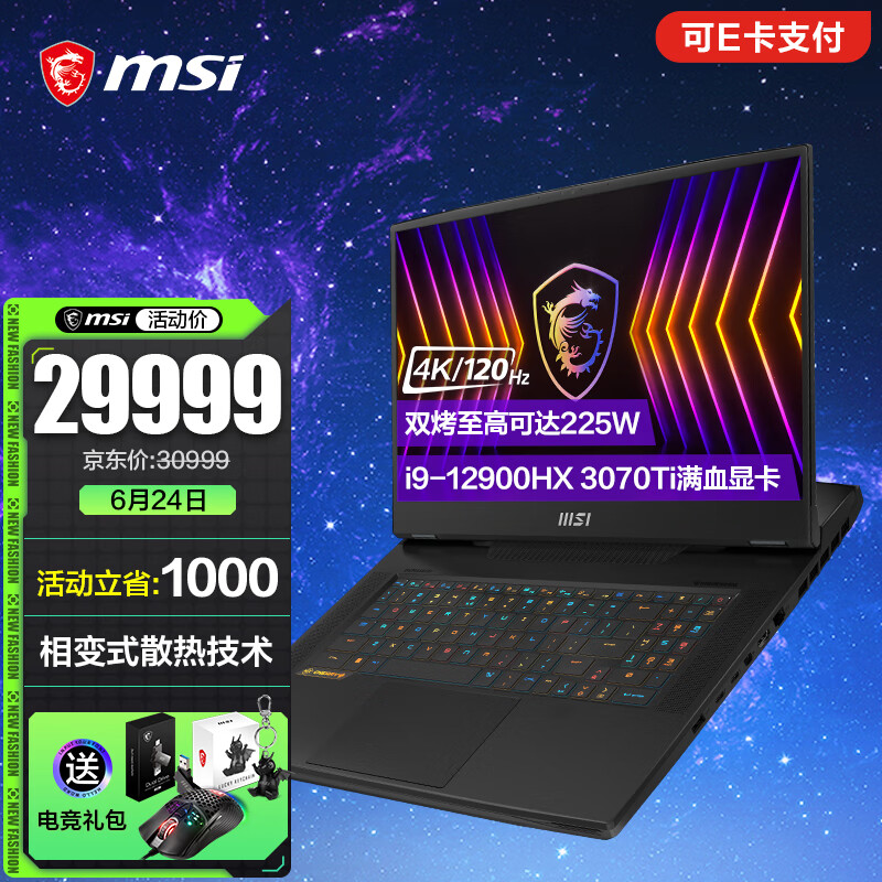 图片 36