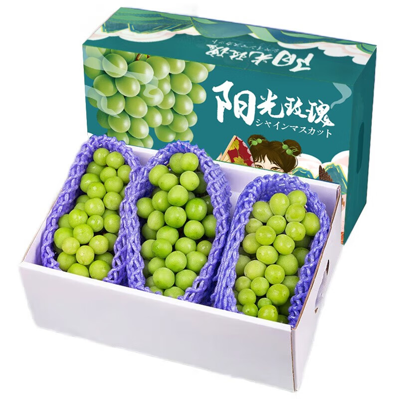 怎么查看京东葡萄提子历史价格|葡萄提子价格走势图