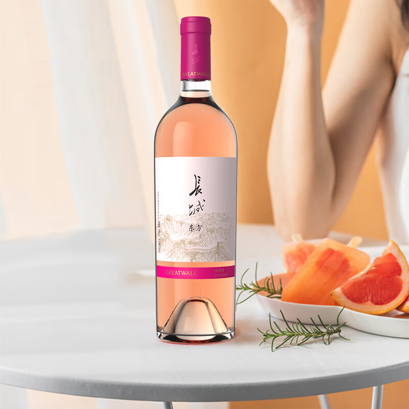 長(zhǎng)城（GreatWall）東方系列梅鹿輒桃紅葡萄酒紅酒1瓶【長(zhǎng)城酒】 單瓶