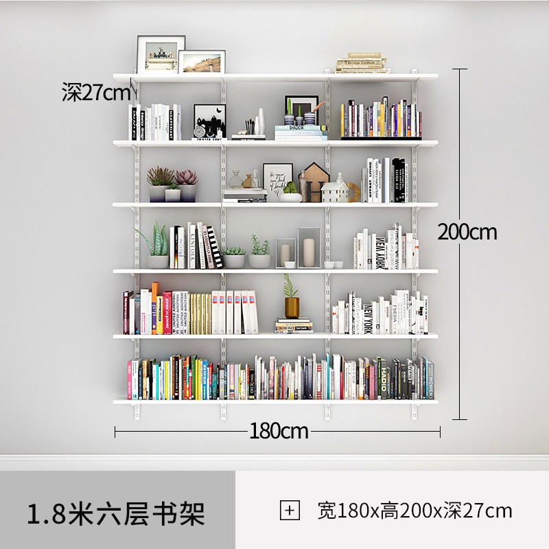 美達(dá)斯墻上置物架壁掛式書桌書架1米8客廳臥室書房背景墻金屬掛墻展示架 1.8米六層【現(xiàn)貨速發(fā)】
