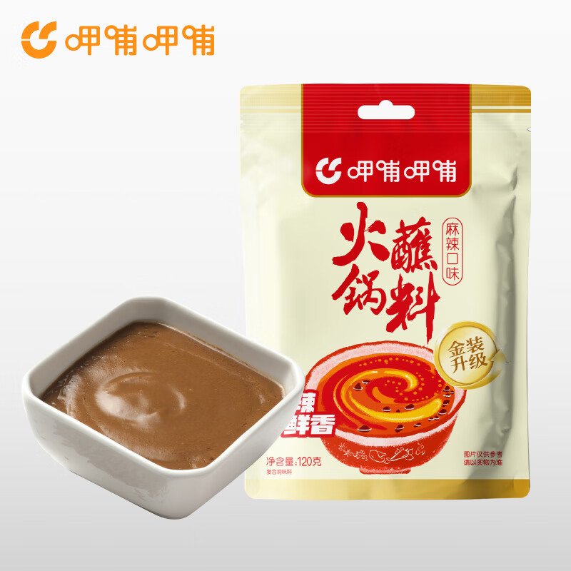 �Ȳ��Ȳ� ���պ�� 120g/�� ԭζ ���� ���� ��Ȼ ���ϰ����˵��� ����120g 3.58Ԫ