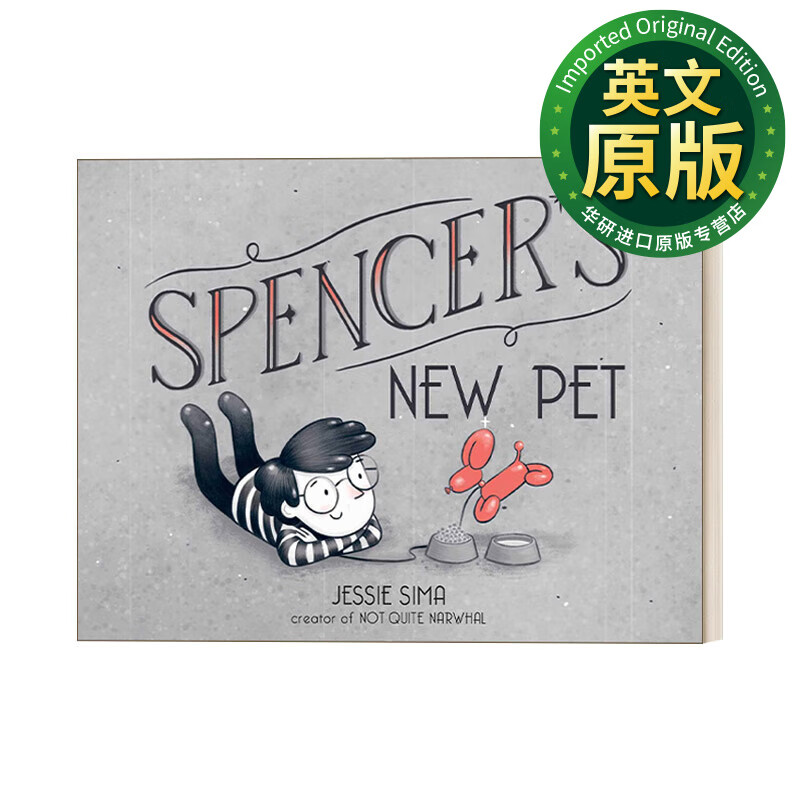 jessie sima 铅笔画无字绘本 精品绘本 英文版 进口英语原版书籍