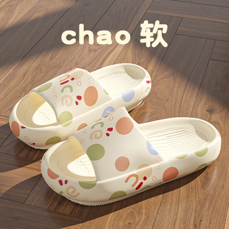 看女士拖鞋历史价格|女士拖鞋价格比较