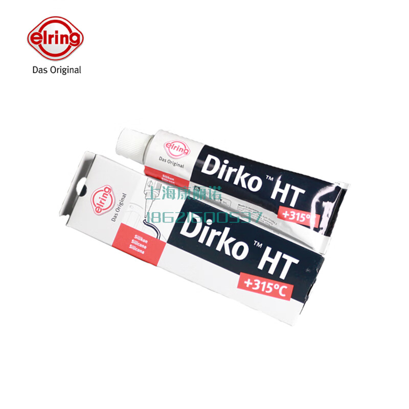 爱尔铃elringdirko发动机缸盖油底壳高温黑色密封胶006553 黑色 006.