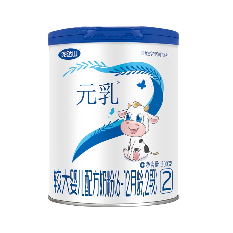 完达山 wondersun 元乳较大婴儿配方奶粉2段300克(6-12个月婴儿适用)