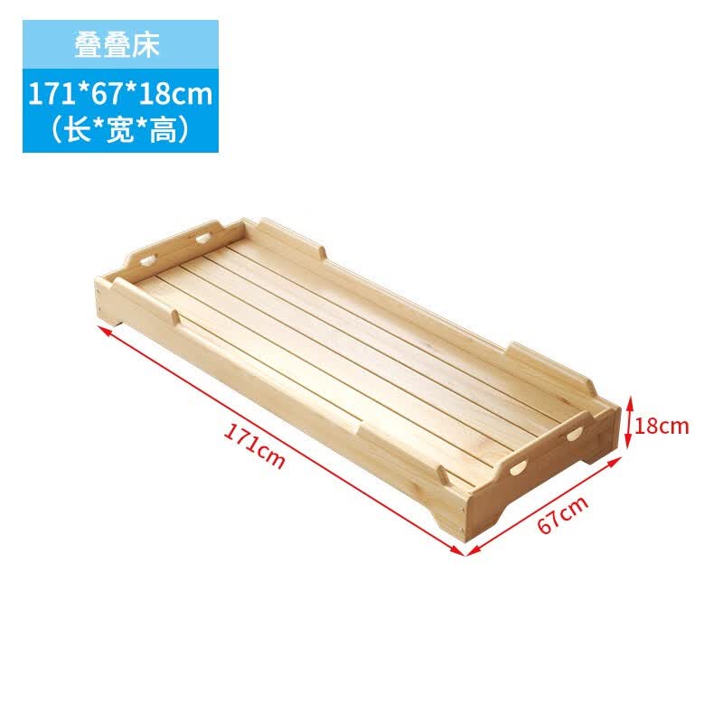 幼儿园叠叠床午睡床方腿叠叠床托管班午睡纯实木原木上漆都可定制 松木叠叠床长171宽67高18属于什么档次？