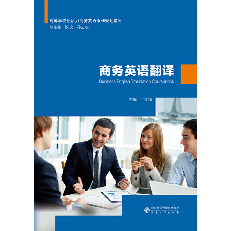 苏州翻译公司行业探秘：精准语言与文化桥梁