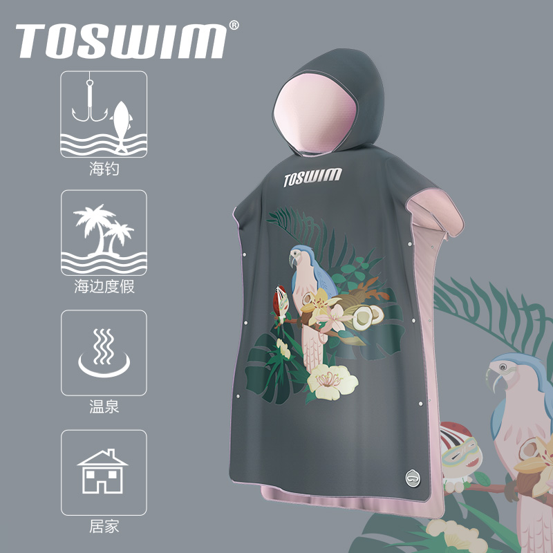 TOSWIM 运动 游泳浴巾商品图片-4