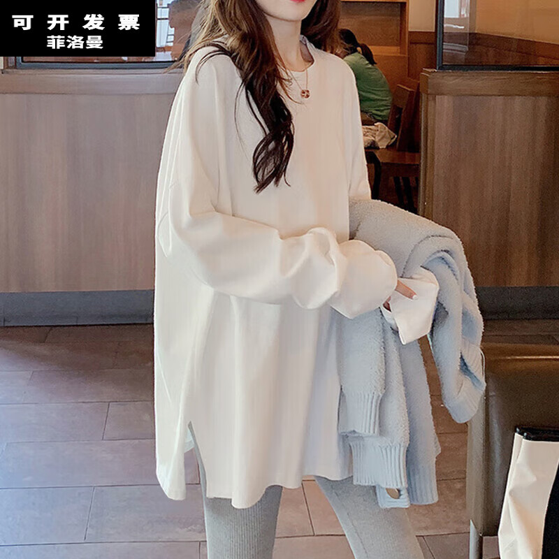 菲洛曼特大码女装打底衫薄款300斤潮长袖t恤春秋宽松 白色薄款 m_适合