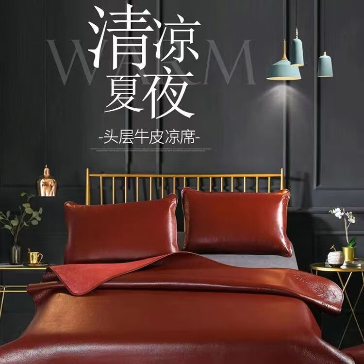 水牛皮凉席别乱买，优先考虑这10款，选购指数高，差评少