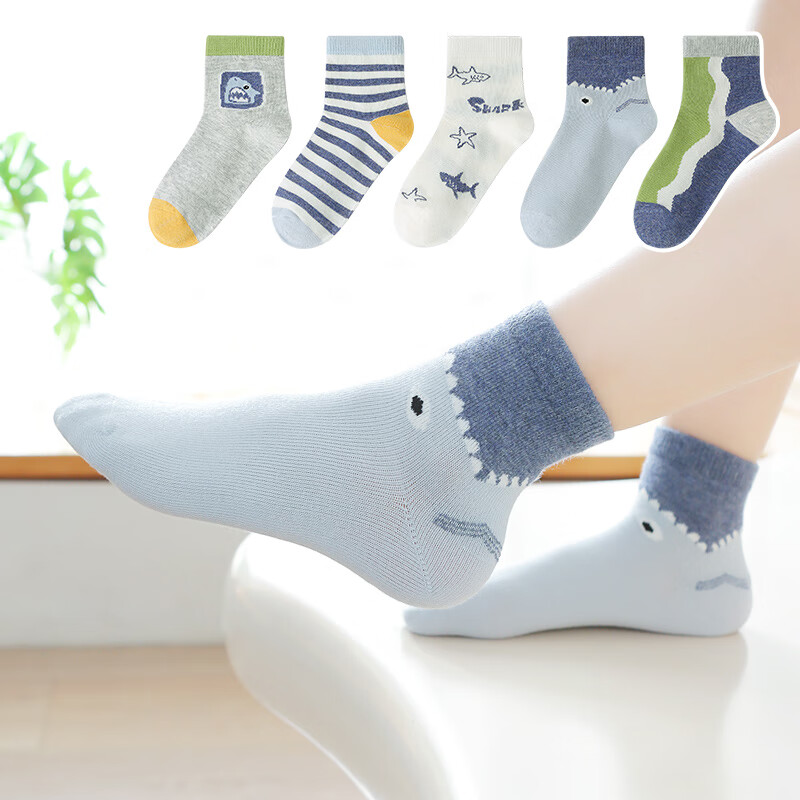 六指鼠儿童袜子男童男宝宝春秋款网眼中筒精梳棉男孩中大童学生夏季薄款 89W薄棉（海底总动员） 5双 均码  建议7-8周岁(袜标9-12岁)