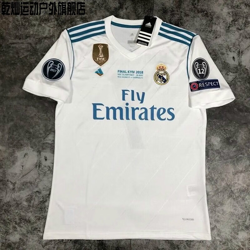 妙盼图扑17-18赛季皇马主场足球服皇马7号罗纳尔多球衣c罗倒挂 主场
