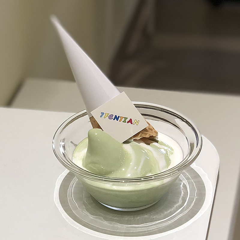 及颂ins风网红小众简约玻璃小碗酸奶早餐麦片碗水果甜品碗盘冰淇淋碗