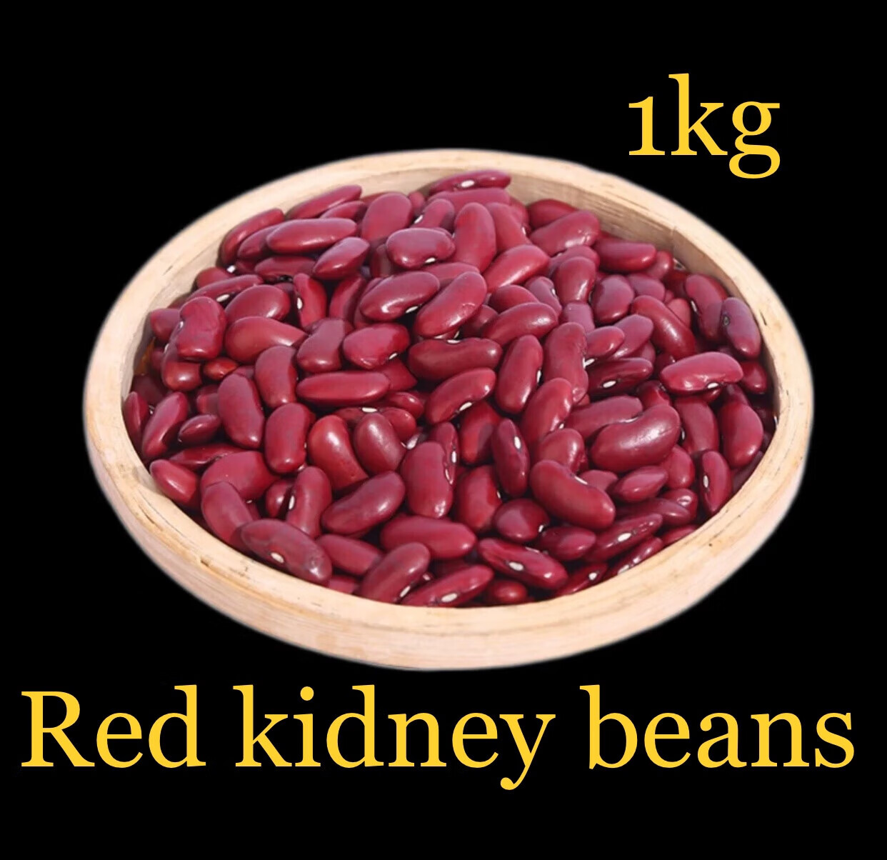 茗仟(mingqian)生干红腰豆 rajma raw red kidney beans 1kg s 1kg