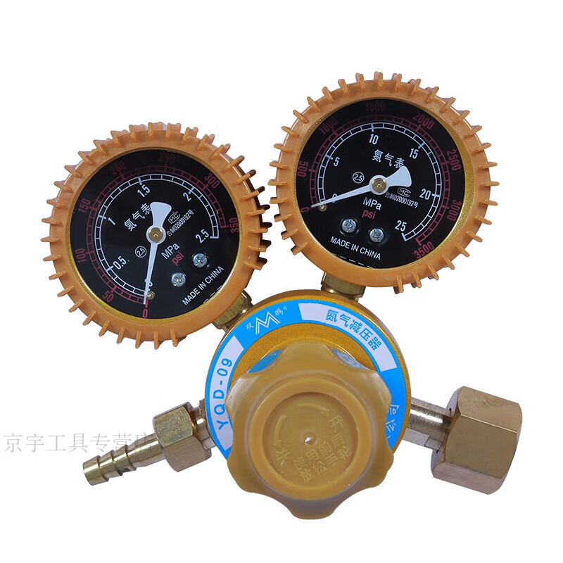 宏圣昌氮气瓶压力表双表减压阀门流量阀国标qf-2接口通用表 氮气压力