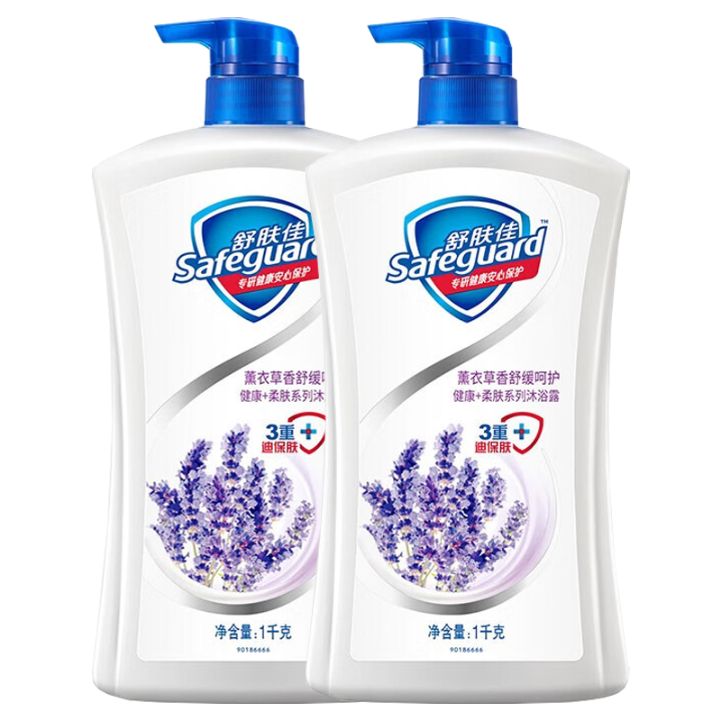 ����� ��ԡ¶ 1kg*2ƿ