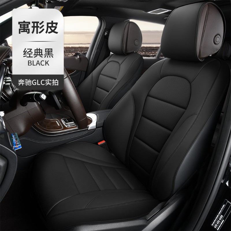 分析真相沃丹奔驰专用汽车座垫剖析？口碑反馈曝光