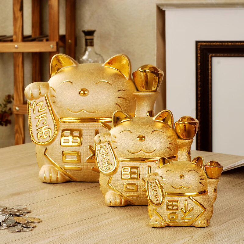 京悠雨陶瓷存钱罐网红猫土豪金储蓄罐儿童卡通高颜值可爱陶瓷猫 5寸