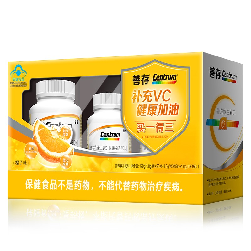 京东精选卖场 2022-05-10 - 第15张 | 最新购物优惠券 京东精选卖场 2022-05-10 - 第15张 | 最新购物优惠券