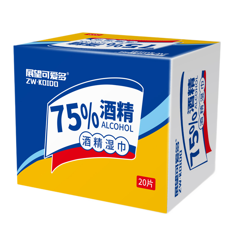 展望可爱多酒精湿巾:价格稳定,实惠又好用