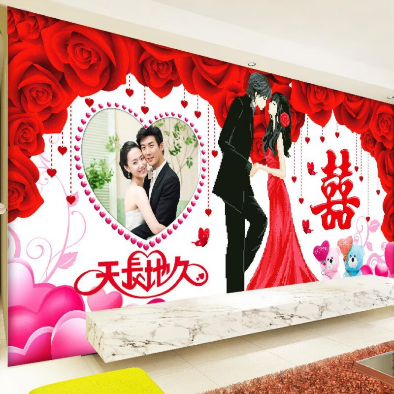 婕茵桐十字绣新款客厅大幅钟爱永恒天长地久结婚爱情婚庆图 中格3股绣