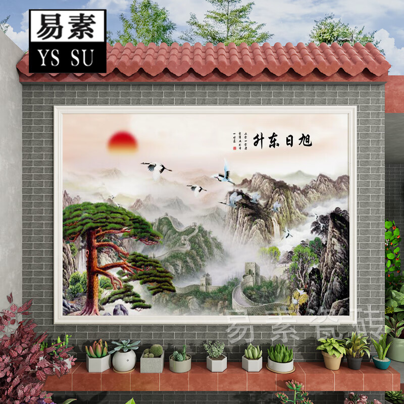 外墙瓷砖壁画室外庭院影背墙迎门墙背景墙长城迎客松山水风景画 彩釉