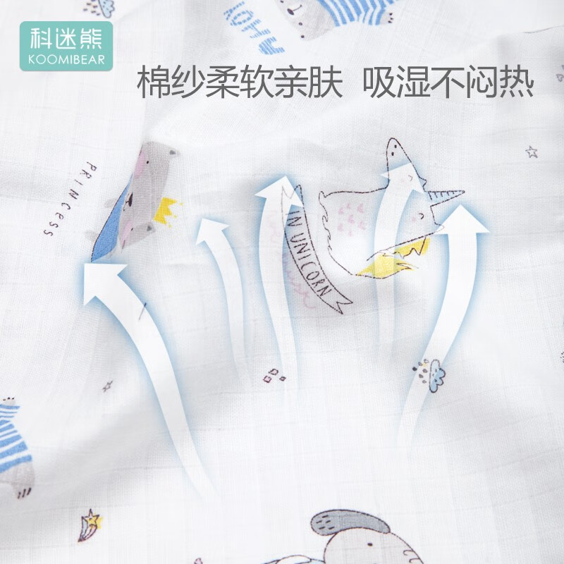 科迷熊婴儿决明子荞麦枕头0-6儿童1-3岁宝宝通用幼儿园男女孩卡通枕头 恐龙世界+【冰丝枕套】 0岁-3岁 高度3CM可调