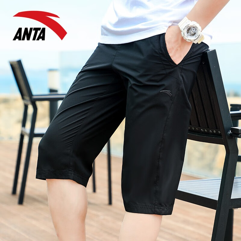 anta安踏七分裤男黑色短裤薄款2023夏季新款透气直筒速干