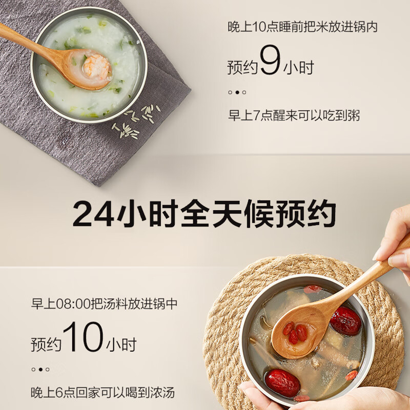 37823-美的(Midea)电压力锅 球形双胆压力煲 一键排气 匀火速热电高压锅 YL50Easy203 适用3-6人-详情图