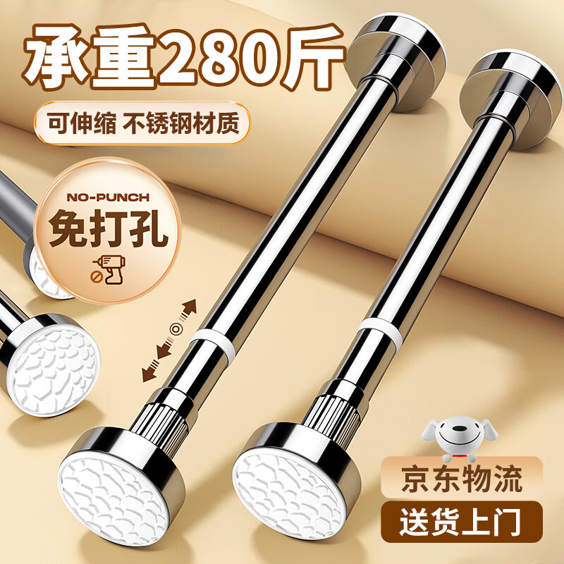 ȫƷ���������¸�������̨���¼�����ԡ�������������¹�������� 1-1.7��ǽ������