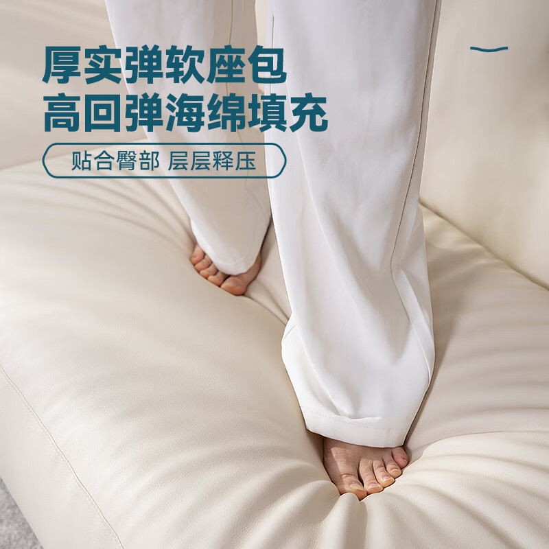 狄普真皮沙发客厅意式极简沙发轻奢简约头层牛皮帆船皮艺沙发安琪拉 【咨询客服 十余种颜色可定制】