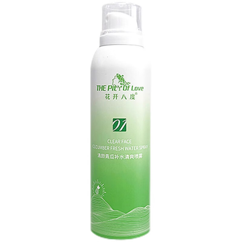 维怡美花开八度根草精华液原液一二三护肤品清颜植萃修护露冰颜 清颜