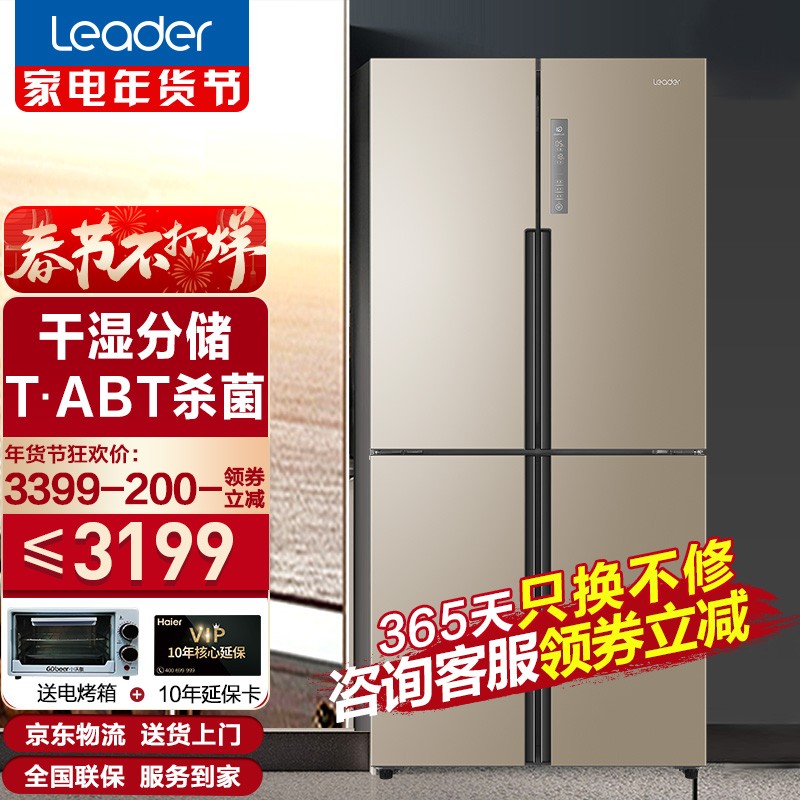 京东视频商品 2022-01-16 - 第27张 | 最新购物优惠券 京东视频商品 2022-01-16 - 第27张 | 最新购物优惠券