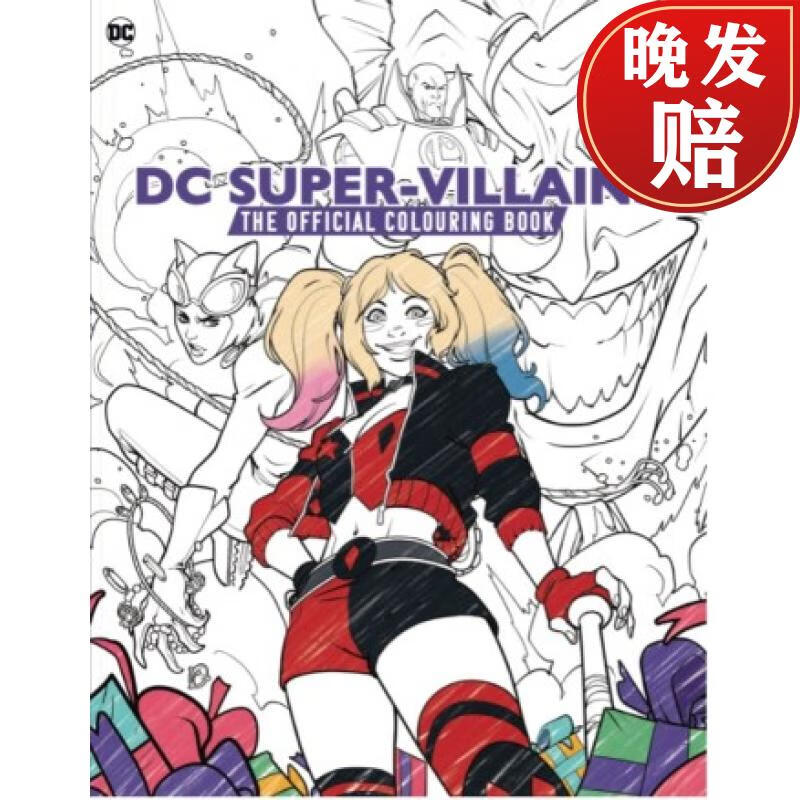 【4周达】dc: super-villains: the official colouring book