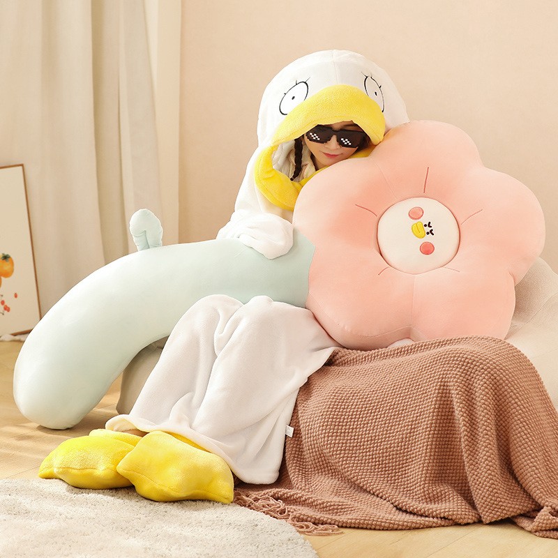 抱靠枕花蕊可取床上毛绒玩具可爱枕头床头玩偶捉趣礼物 花朵抱枕粉色