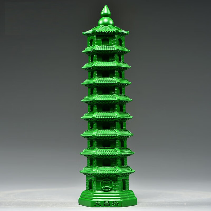 唐校长绿色木雕刻9层文昌塔摆件实木头九层文昌塔家居客厅办公室装饰