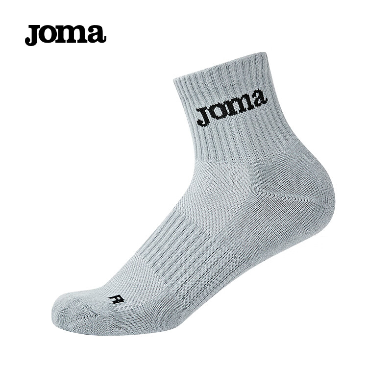 joma袜子短袜篮球袜跑步袜男女士吸汗透气抗菌防臭休闲运动袜 灰色