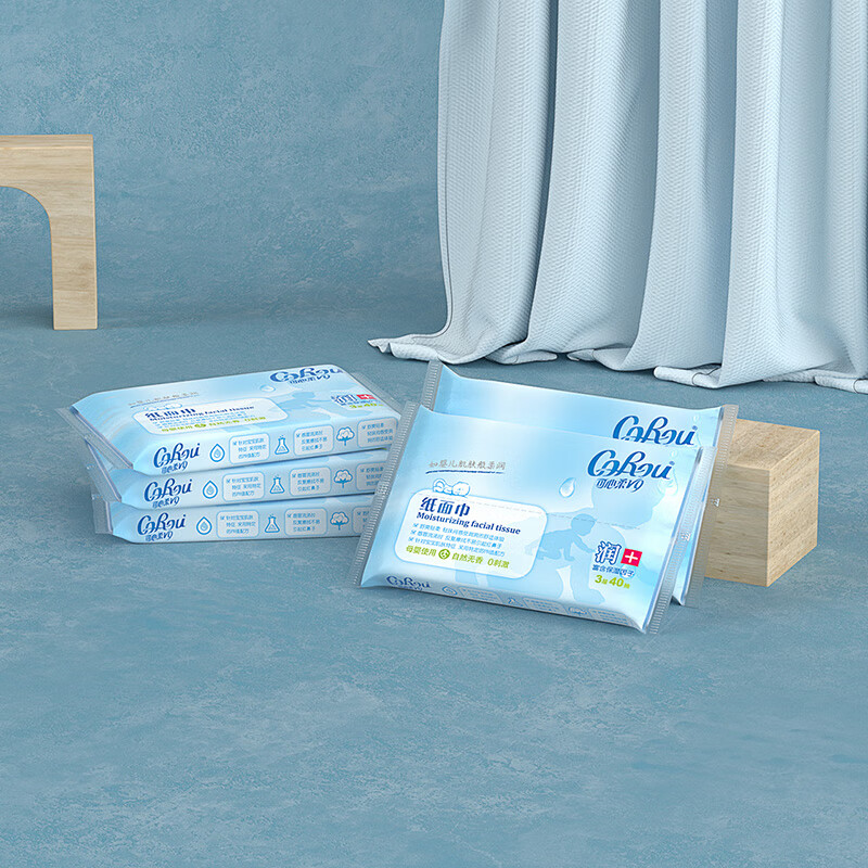 可心柔V9保湿抽纸婴儿纸巾便携式外出纸面巾3层40抽5包宝宝柔纸巾