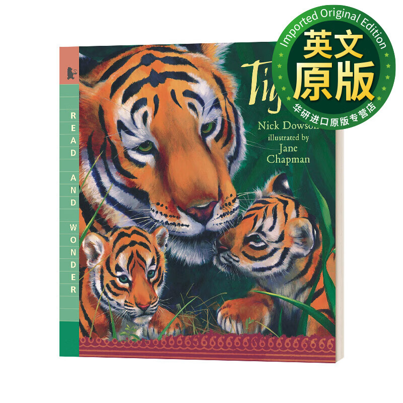 tigress 凶悍的女人 read and wonder系列 英文原版 英文版