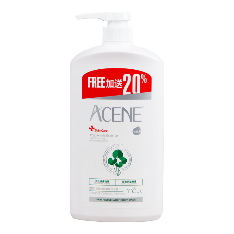 ��ѩ�۰����ϸ���۷���ԡ¶1.2L ԭװ���� ����ʪ��ԡ��