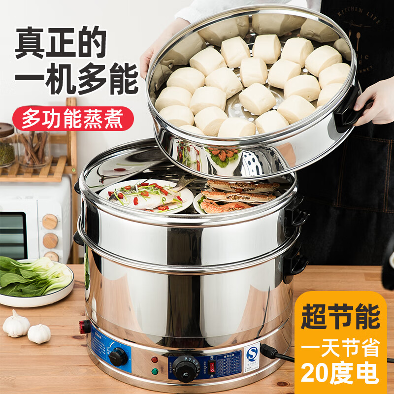 电火锅什么品牌质量最好，这10款公认值得买-图片7