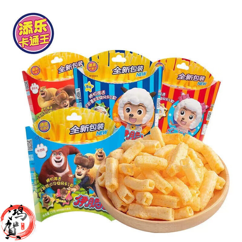 熊出没薯条番茄 熊出没薯条牛肉味15g*8盒