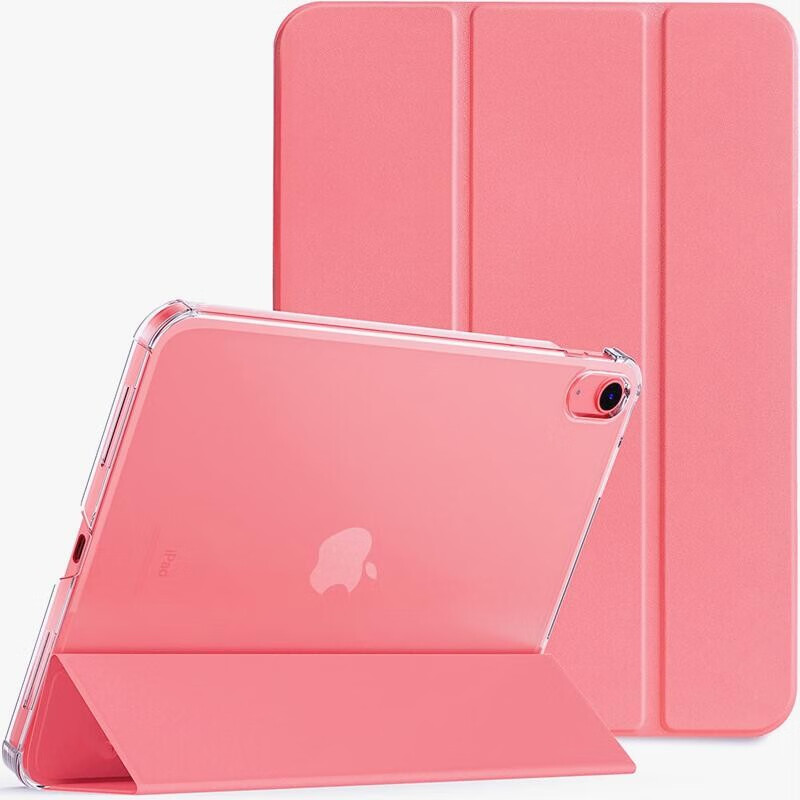 zonyee iPad 第十代10.9英寸保护皮套/休眠外壳支架适用于苹果2022款A2696 西瓜粉+钢化膜 iPad 十代（10.9英寸）