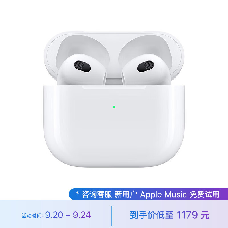 京东数码家电 2023-09-20 - 第15张 | 最新购物优惠券 京东数码家电 2023-09-20 - 第15张 | 最新购物优惠券