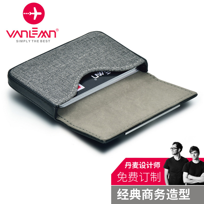 京东卡包名片夹历史价格走势图|卡包名片夹价格历史