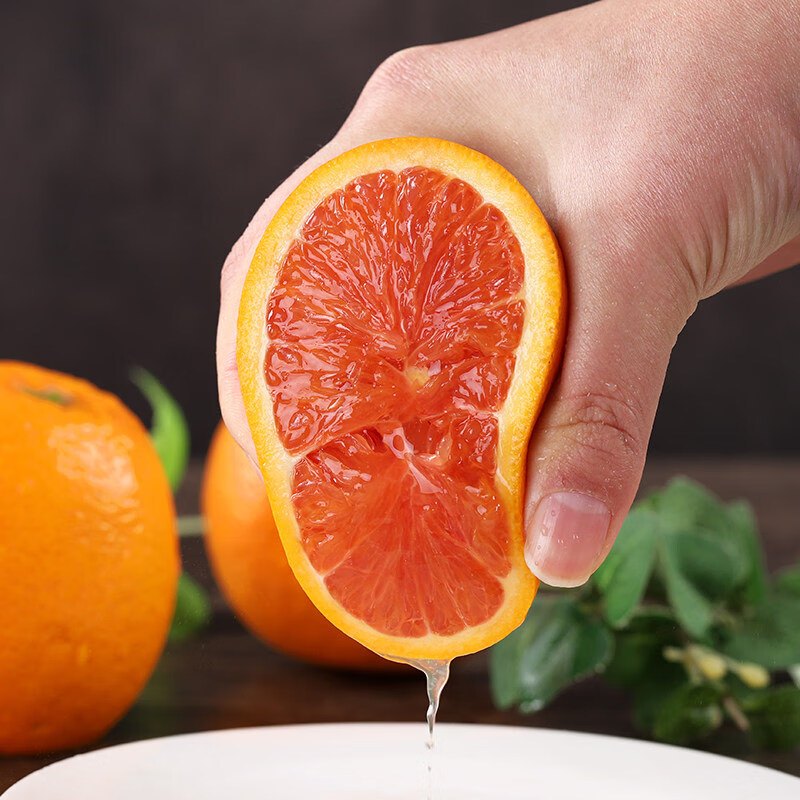秭归血橙中华红血橙现摘新鲜水果当季红心橙子甜橙爆汁血橙橙子 中华红血橙5斤中小果