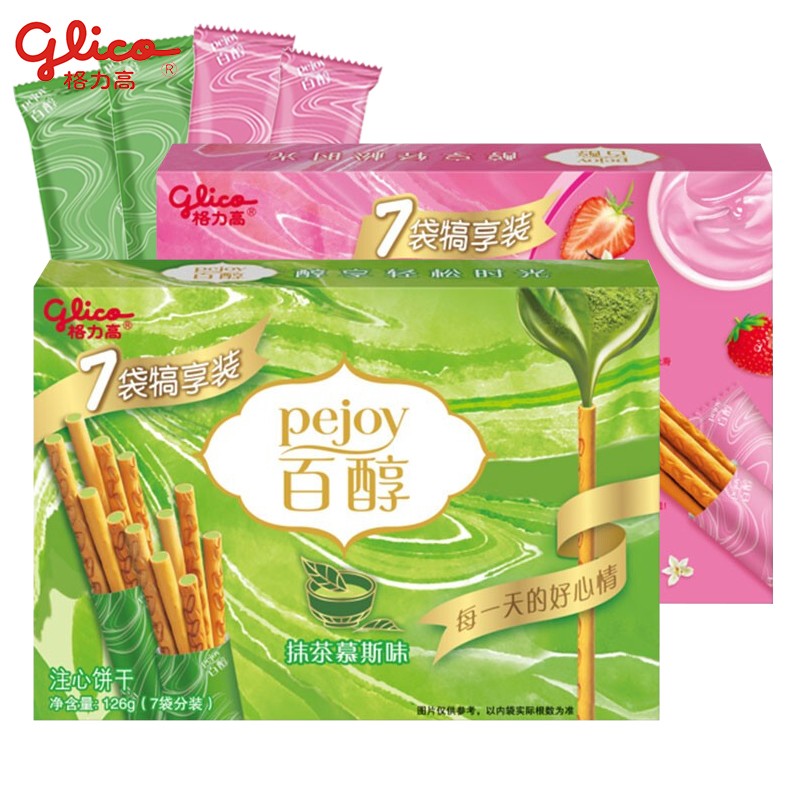 格力高 百醇犒享装126g*2盒 抹茶草莓味注心巧克力饼干棒办公室年货